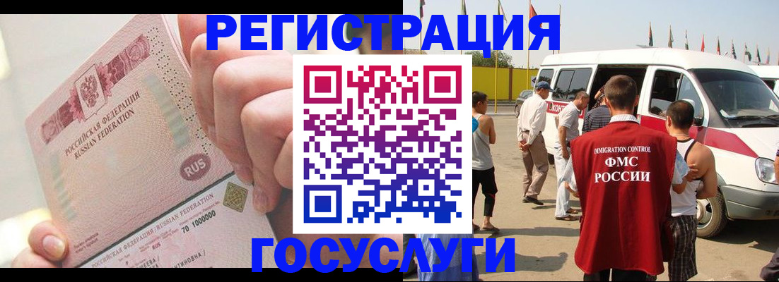 форма 3 в Тюмени